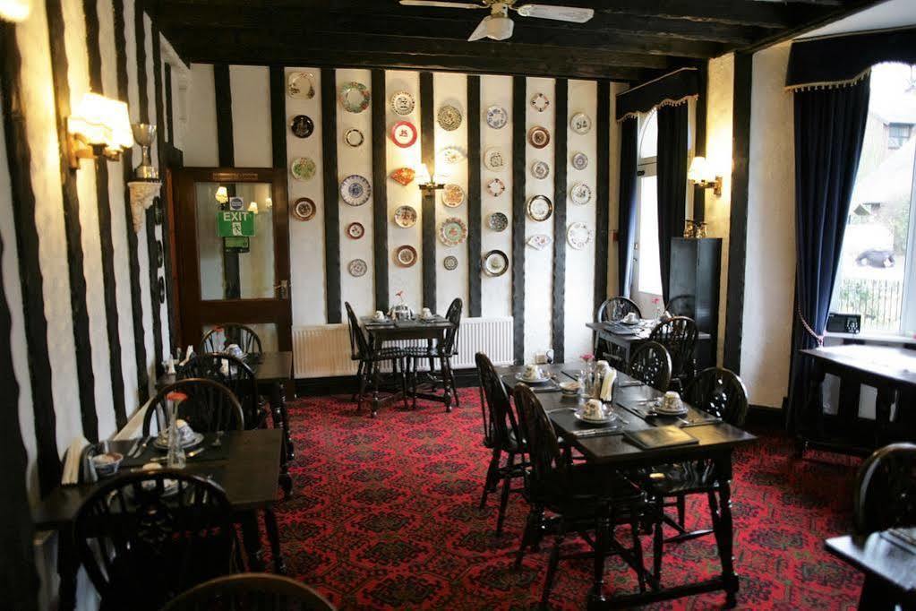 Hamilton Court Hotel 체스터 외부 사진